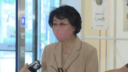 최혜영 "김승희, 임기 말 정치자금 털어 격려·후원금 지급" / YTN