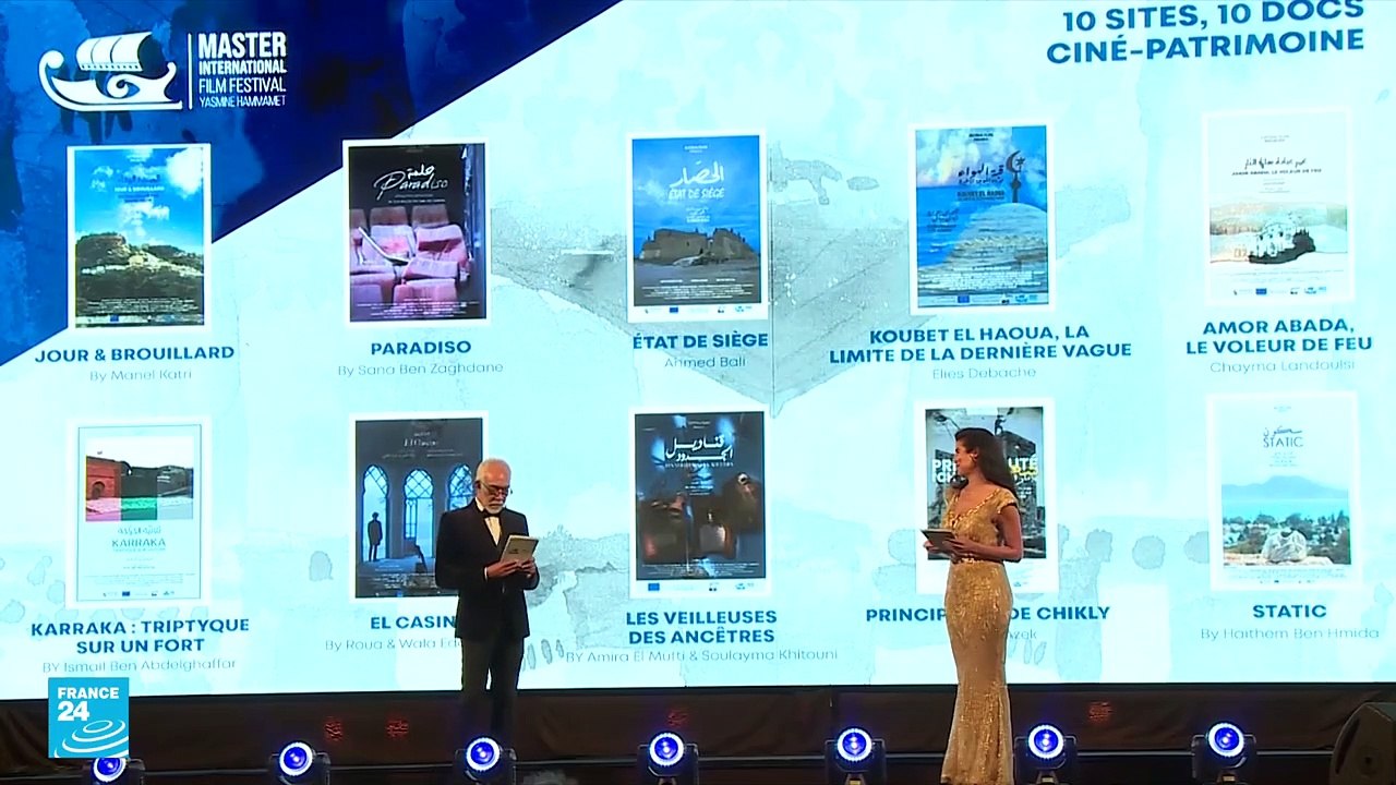 انطلاق فعاليات المهرجان السينمائي الدولي ياسمين الحمامات بتونس