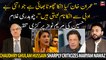 "Is Imran Khan her younger brother...", Chaudhry Ghulam Hussain criticizes Maryam Nawaz