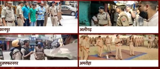 Kanpur News: Security tightens ahead of Jumme Ki Namaz | Bharat Ki Baat (9 June 2022)
