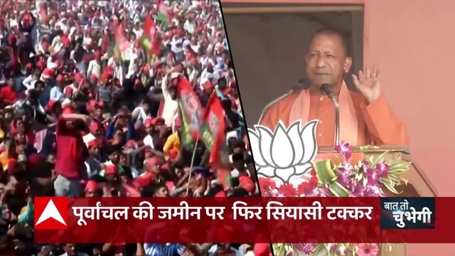 मायावती बिगाड़ेंगी अखिलेश के भाई का गणित ? | Akhilesh Yadav | Mayawati | Dharmendra Yadav