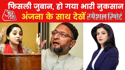 Special Report: Police furious over provocative speeches