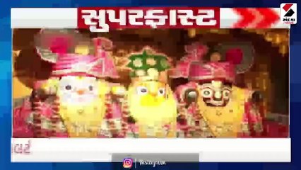 ગુજરાતમાં સ્વાઈન ફ્લૂથી પ્રથમ મોત| દિલ્હીમાં કોંગ્રેસની હાઈલેવલ બેઠક