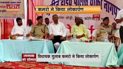 India First Tech Startup Conclave में Chhattisgarh के चार स्टार्टअप को मिला अवार्ड, CM ने दी बधाई