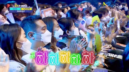 웃음 건강법 ‘하하하송’♪으로 무병장수하자 TV CHOSUN 220609 방송