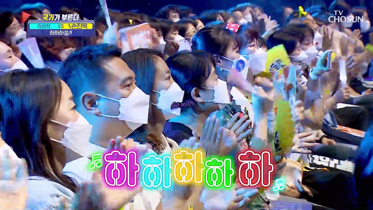 웃음 건강법 ‘하하하송’♪으로 무병장수하자 TV CHOSUN 220609 방송