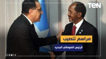 مصر والصومال.. علاقات تاريخية تتميز بتعدد الروافد في إطار من المصالح المشتركة والأمن المتبادل
