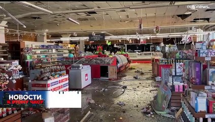 Новости дня | 9 июнь — вечерний выпуск