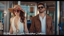 مسلسل المختفي الاعلان الترويجي الاول - مترجم