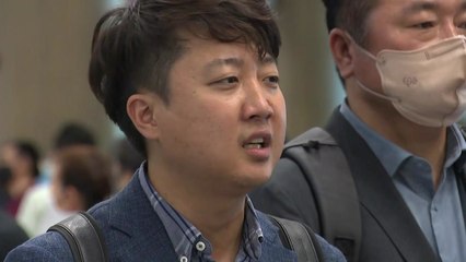 이준석 "민들레 모임 취지 와 닿지 않아...세 과시" / YTN