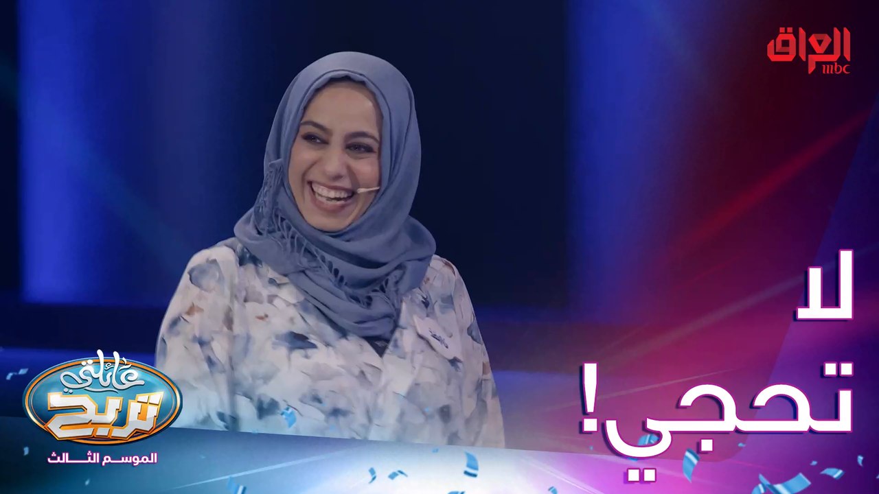 مكان لازم ما تحجي بيه كلش هواية