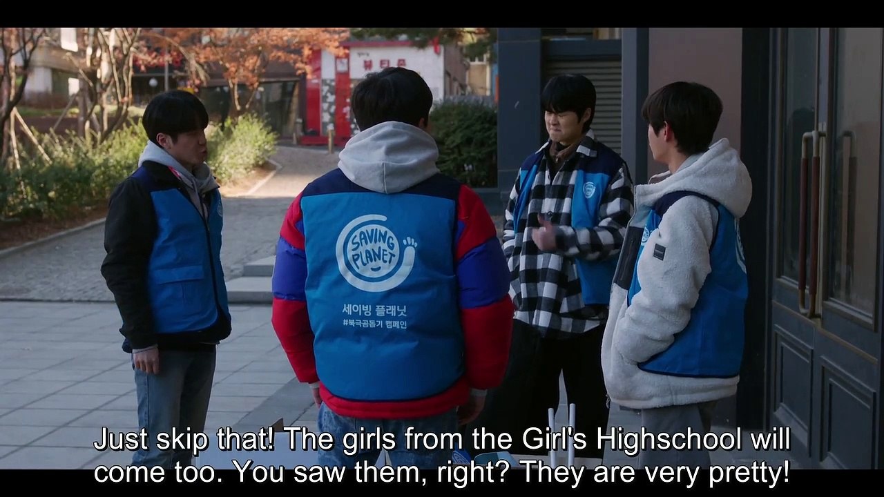 Hope or Dope 2 (2022) Episode 4 Engsub