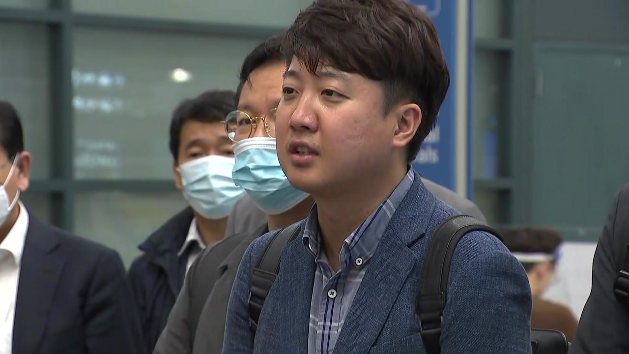 이준석 "정진석, 해선 안 될 추태...자기 정치 말라" / YTN