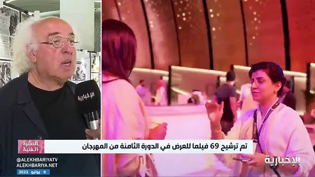 فيديو رئيس لجنة تحكيم الأفلام الطويلة قتيبة الج...