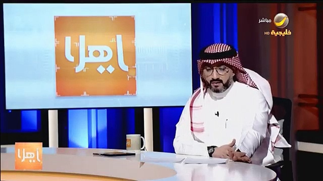 متحدث الهيئة العامة للطيران المدني الهيئة تعمل وفق أربعة أدوار لخدمة ضيوف الرحمن ضمن مبادرة_طريق_مكة - - برنامج_ياهلا روتانا_خليجية