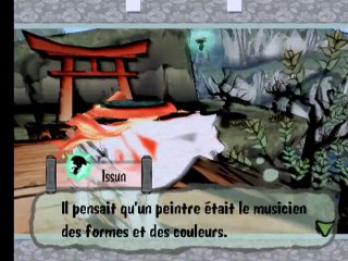 Okami online multiplayer - ps2