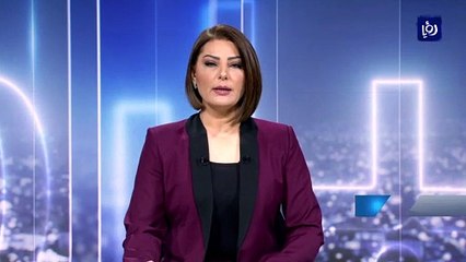 اختتام المؤتمر الدولي حول قواعد عمليات الشرطة