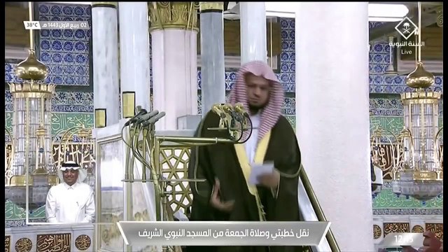خطبتي وصلاة الجمعة من المسجد النبوي بالمدينة المنورة - 14430302هـ