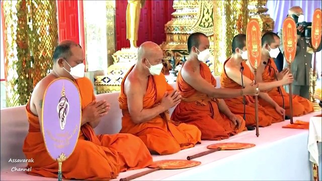 พระองค์เจ้าโสมสวลี กรมหมื่นสุทธนารีนาถ โปรดให้ผู้แทนพระองค์ถวายผ้าพระกฐิน วัดพัชรบรรพตวราราม สระบุรี