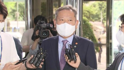 논란 속 이상민 장관 "경찰청장 후보군 아직 정해지지 않아" / YTN