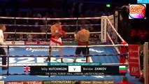 Boxing ZANKOV vs HUTCHINSON 28 September 2019 || Full Fight