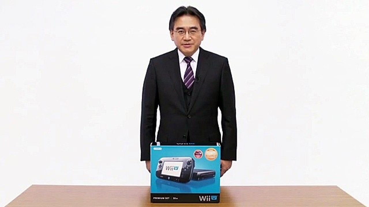 Wii U Unboxing - Nintendo-Chef packt aus