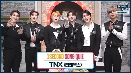 [After School Club] Club ActivityㅣASC 1 Second Song Quiz with TNX (클럽 액티비티ㅣTNX의 ASC 1초 송퀴즈)