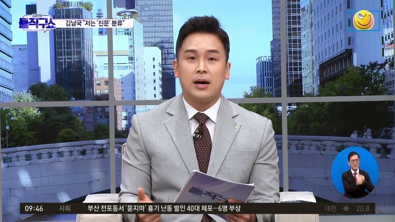 유인태 “李 출마, 당이 원했다?…쓸데없는 소리”