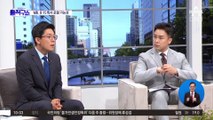 [핫플]“20년 수감 안 맞아”…尹, MB 광복절 특사 시사