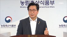 정황근 장관 "쌀가루로 밀 수요 대체할 것" 쌀가루 활용 가공산업 활성화 추진
