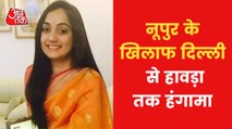 Nupur Sharma's communal remark leads to protest