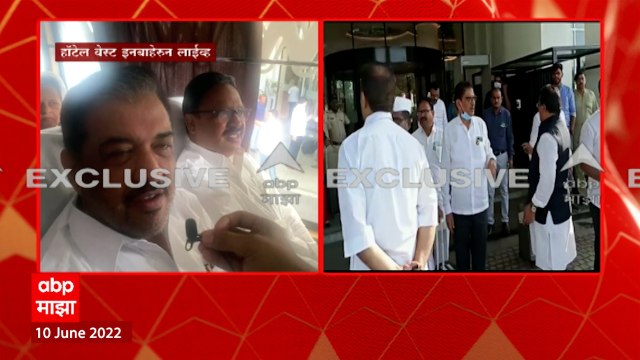 Rajya Sabha Elections : मतदानासाठी भाजप आमदारांनाही बसमधून नेणार, काय आहे पक्षाची रणनीती ABP Majha