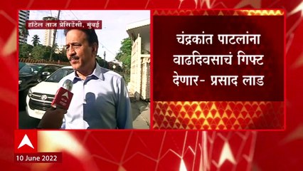 Girish Mahajan Rajya Sabha : Imtiyaz Jaleel यांना उद्धव ठाकरेंनी मतदानासाठी विनंती केली असणार
