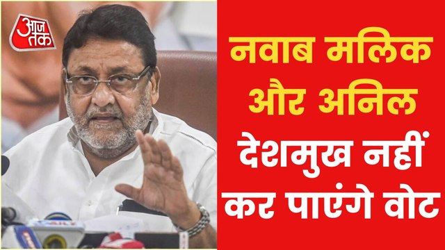 Polling for 16 Rajya Sabha seats in four states on Friday