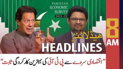 ARY News Headlines | 8 AM | 10th June 2022