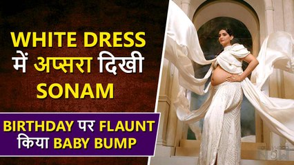 Sonam Kapoor Looks Goddess On Her Birthday, Flaunts Baby Bump In Pregnancy Photoshoot