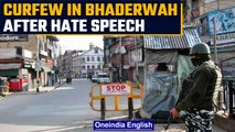 Jammu: Curfew imposed in Bhaderwah, Army to conduct flag march | Oneindia News *News