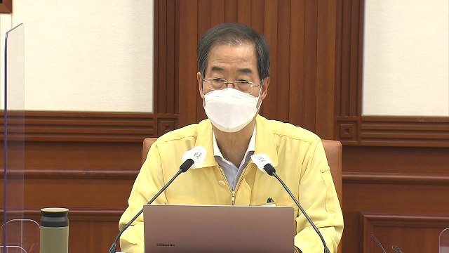 한덕수 총리 외래진료센터 통합, 후유증 가이드라인 마련할 것 / YTN