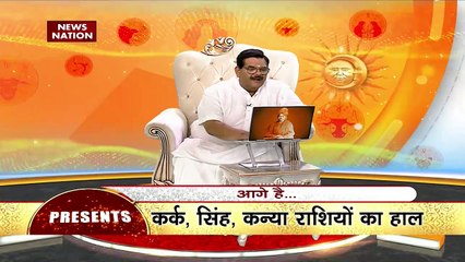 Gurudev Pawan Sinha: मुश्किलें होंगी आसान, गुरुदेव देंगे समाधान