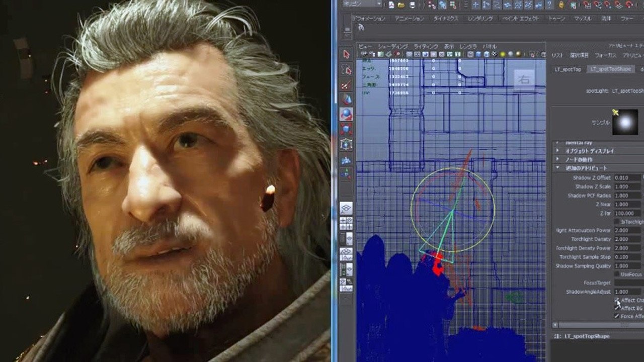 Luminous - Technik-Video zu den Features der Square-Enix-Engine
