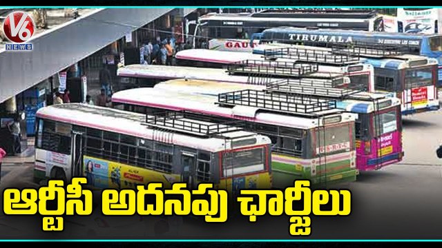Public Fire On TS Govt Over RTC Bus Fare Hike _ Hyderabad _ V6 News