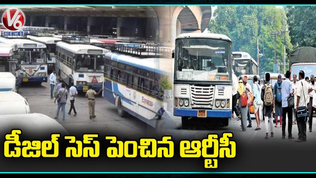 Special Report On TS RTC Charges Hike In Hyderabad _ V6 News