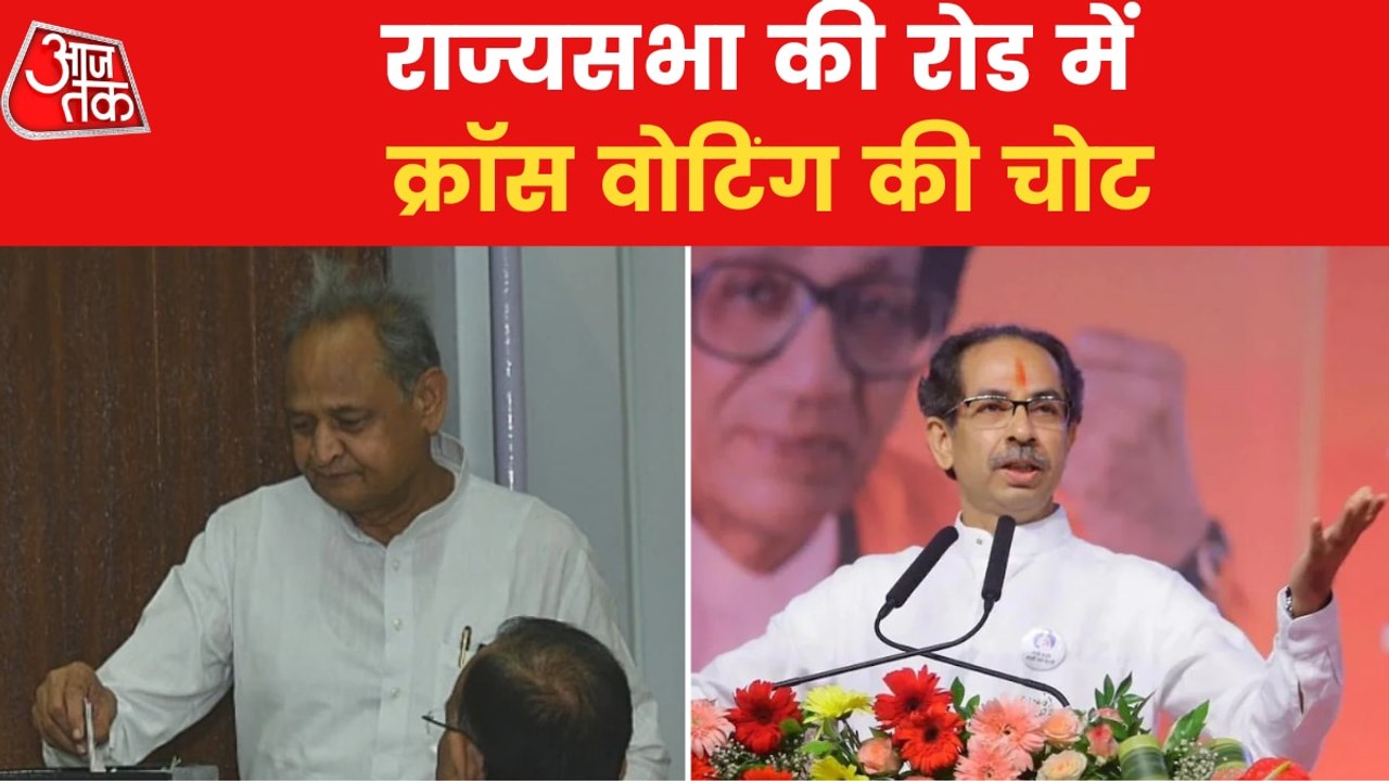 MLAs headed to legislative assemblies to cast their votes