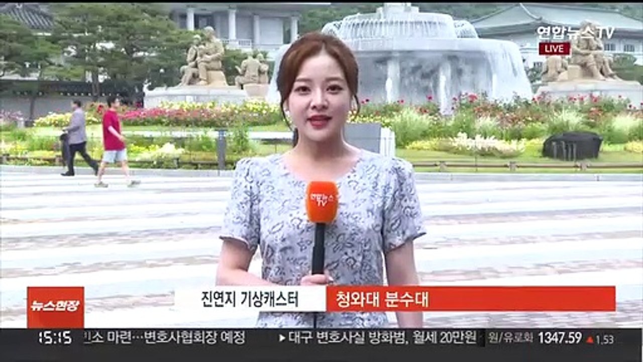 [날씨] 서울 등 내륙 소나기…내일 30도 안팎 더위
