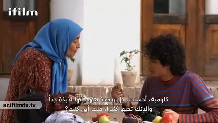 مسلسل "التربة الساخنة" الحلقة 25