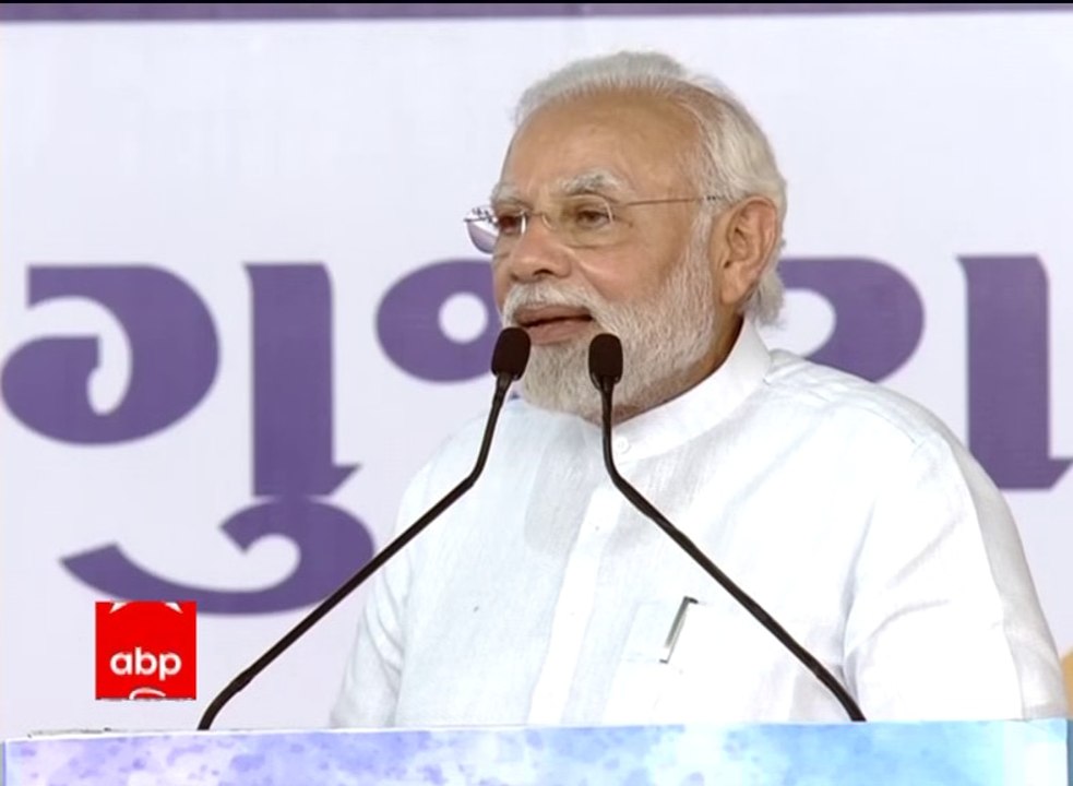 PM મોદીએ સભામાં ઉપસ્થિત લોકોને હાથ ઊંચા કરાવીને...