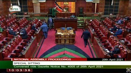 The 12th parliament adjourned indefinitely to pave way for August 9 general elections