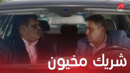 مسلسل لمعي القط | الحلقة 26 | ابو رابح قابل مخيون وطلع شريكه في خطف العيال