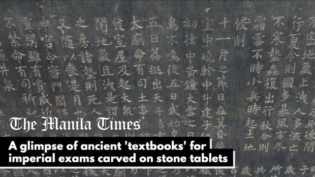 A glimpse of ancient 'textbooks' for imperial exams carved on stone tablets