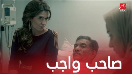 مسلسل موجة حارة | الحلقة 26 | سيد يسمح لشيرين ونوسة بزيارة حمادة